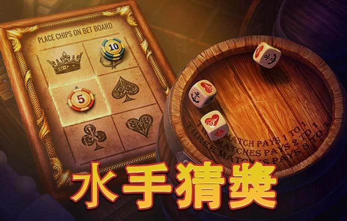 太阳娱乐官网app下载